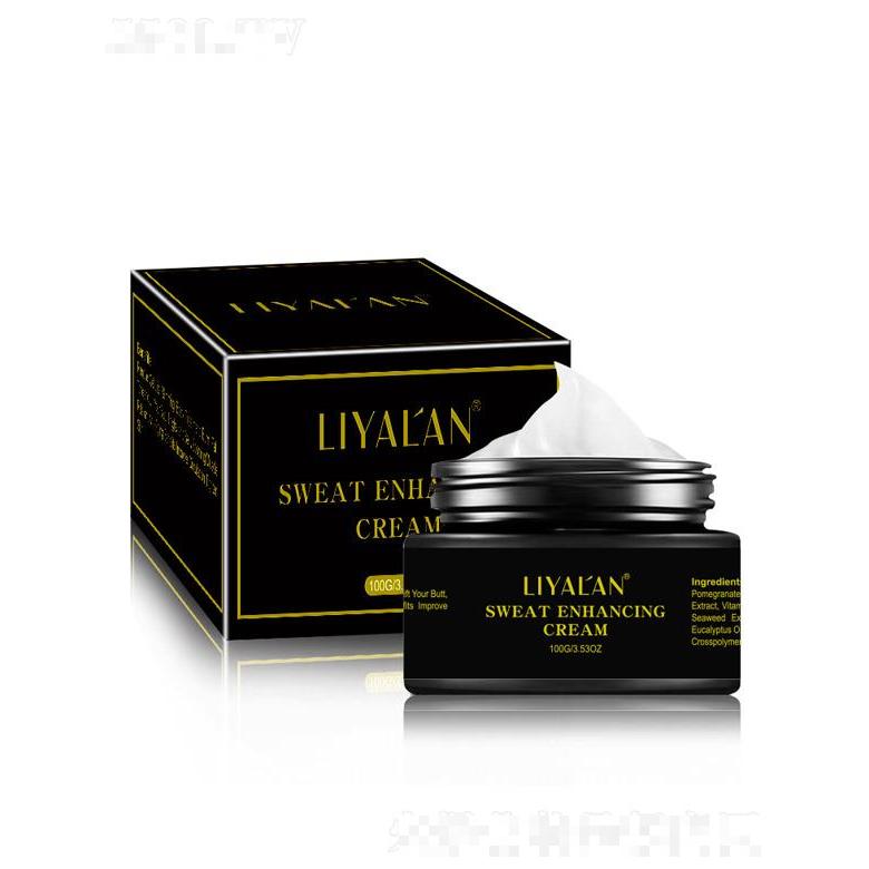 LIYALAN按摩發(fā)熱膏 100g