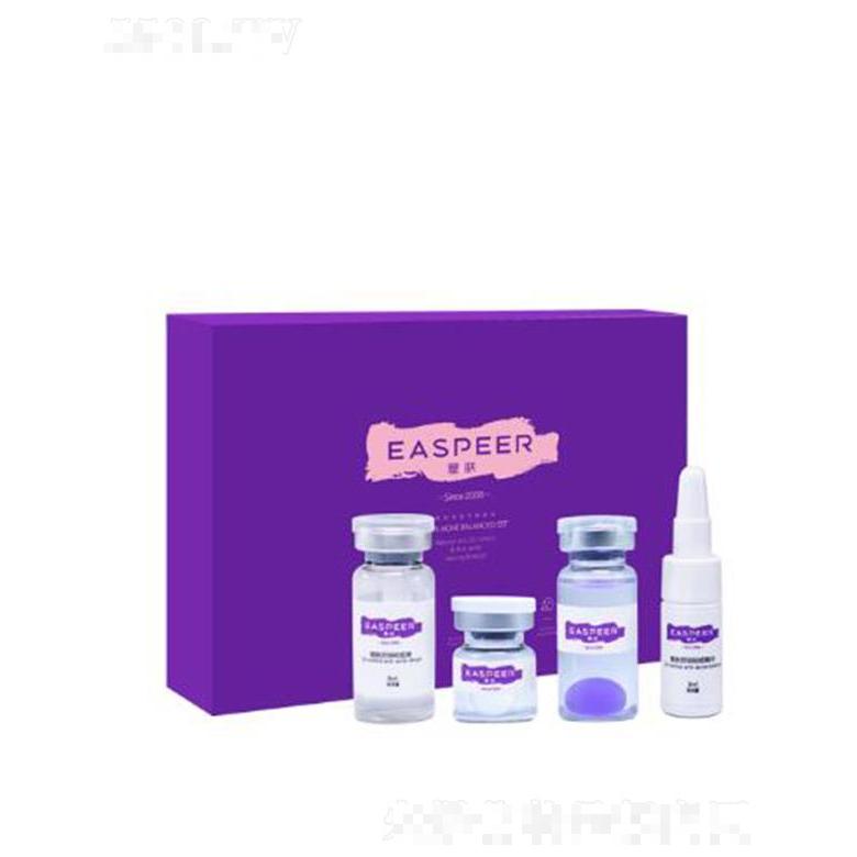 依思佩爾·意膚祛痘平衡套裝
