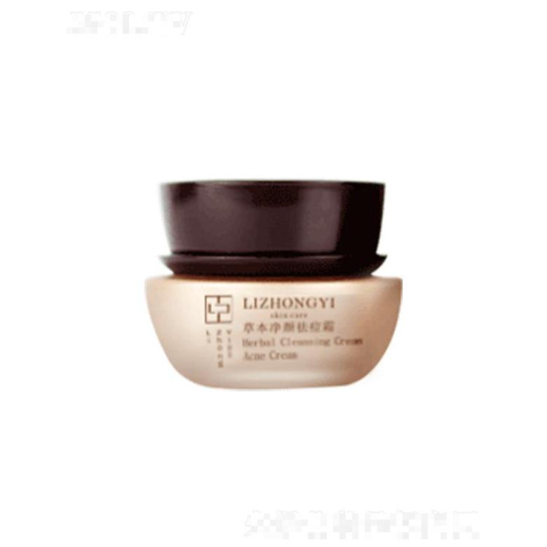 廣州安晴生物科技有限公司