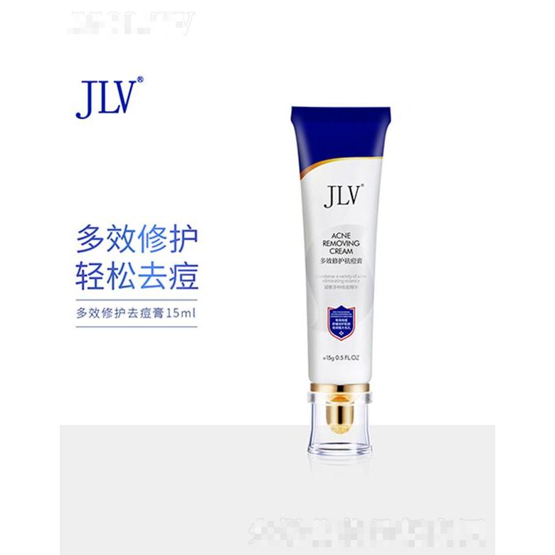 廣東璽茜日化商貿有限公司