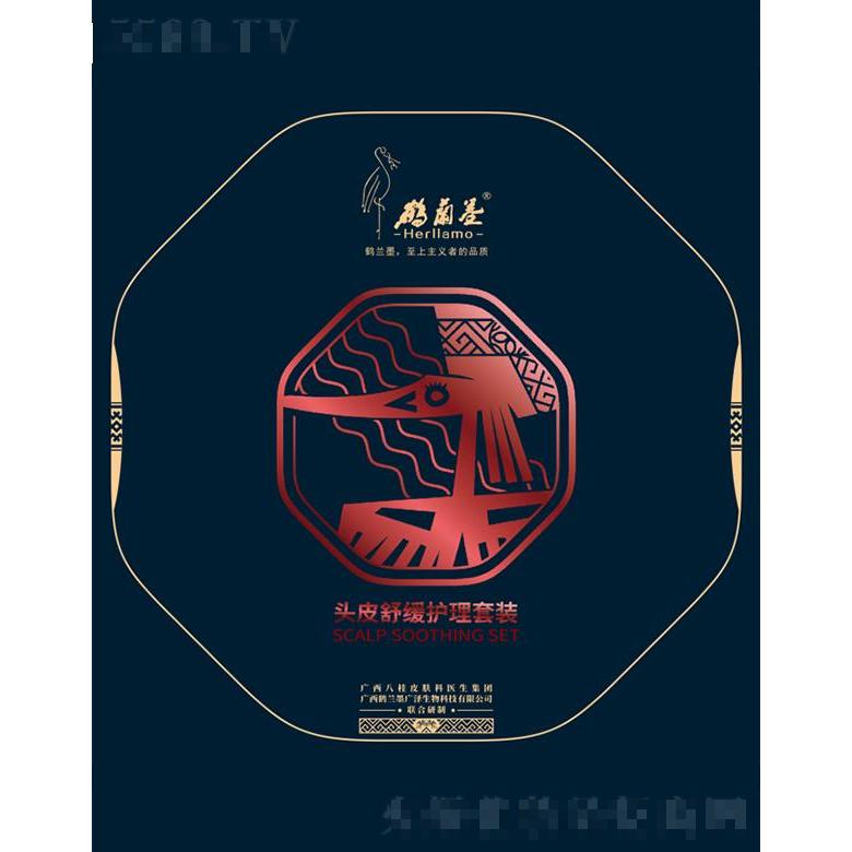 廣西鶴蘭墨廣澤生物科技有限公司
