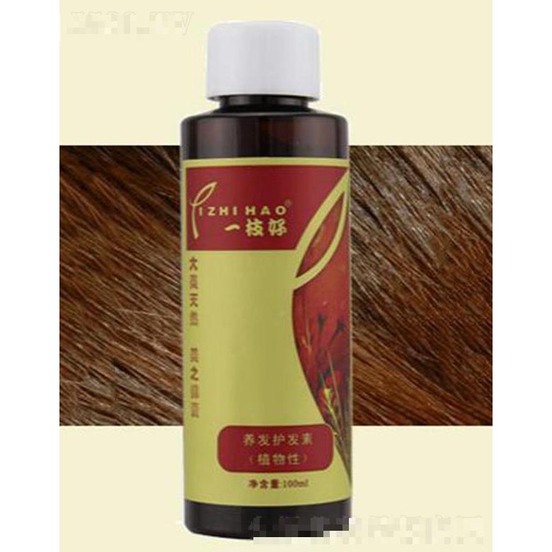 烏魯木齊一枝好生物科技有限公司