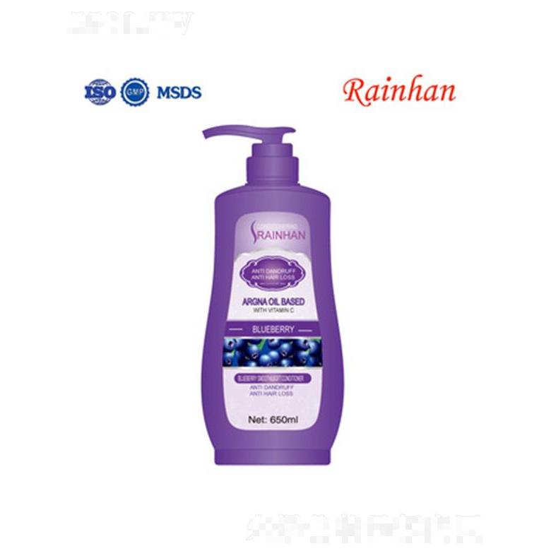 Lirainhan藍莓維生素c 護發素