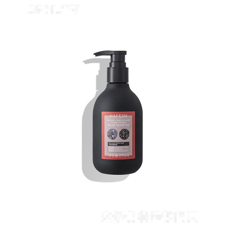 韓菲詩魚子醬羊脂護發素