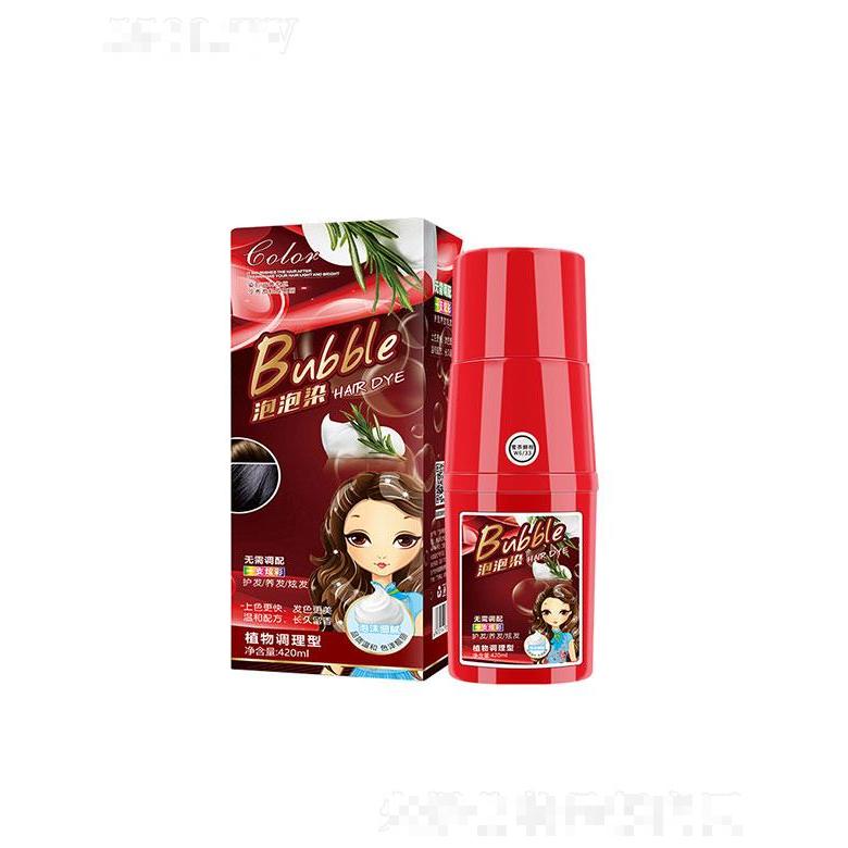 廣州市領(lǐng)顏漢典薇薇詩妮泡泡染發(fā)劑植物染發(fā)一洗就黑