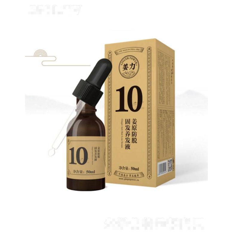 江西星咖特購(gòu)品牌發(fā)展有限公司