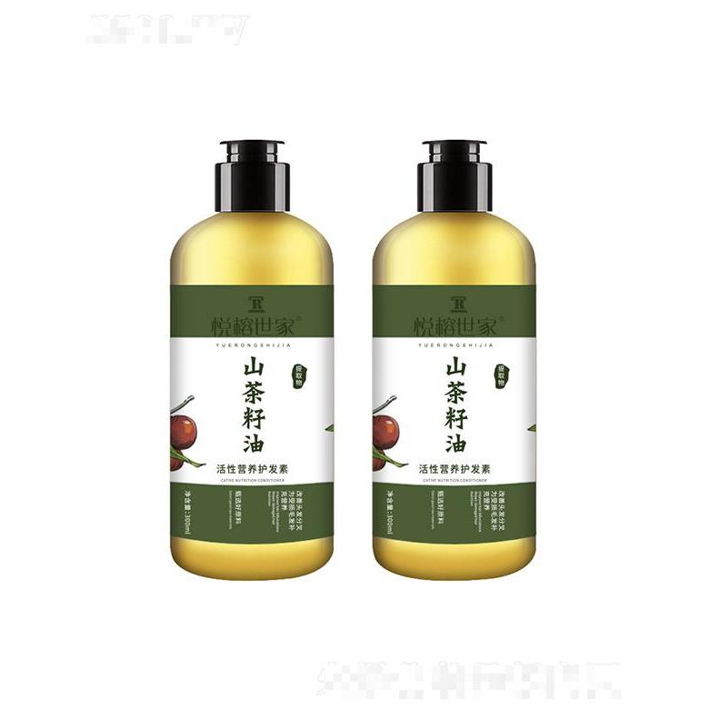 廣州極研生物科技有限公司
