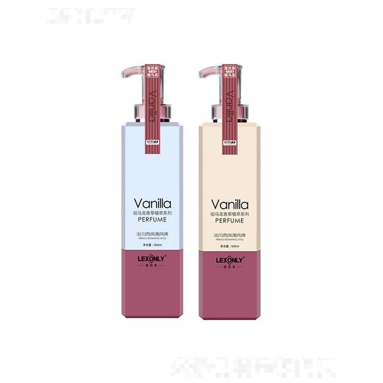 蕾昂萊  Vanilla祖馬龍香修護護發素   控油凈螨