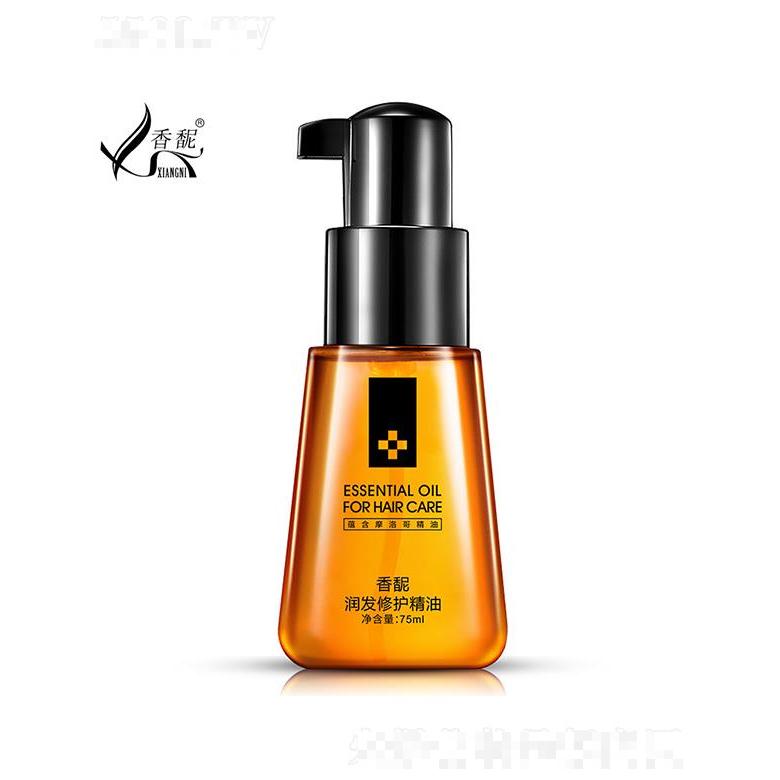 廣州夢希藍   香馜潤發修護精油   75ml   強韌發質   改善毛躁