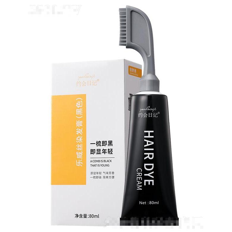 融匯智造科技（廣州）有限公司