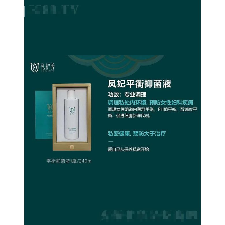 廣州天恩藥業(yè)科技有限公司