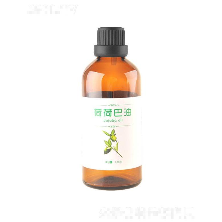 御美婷烏拉圭初榨荷荷巴油