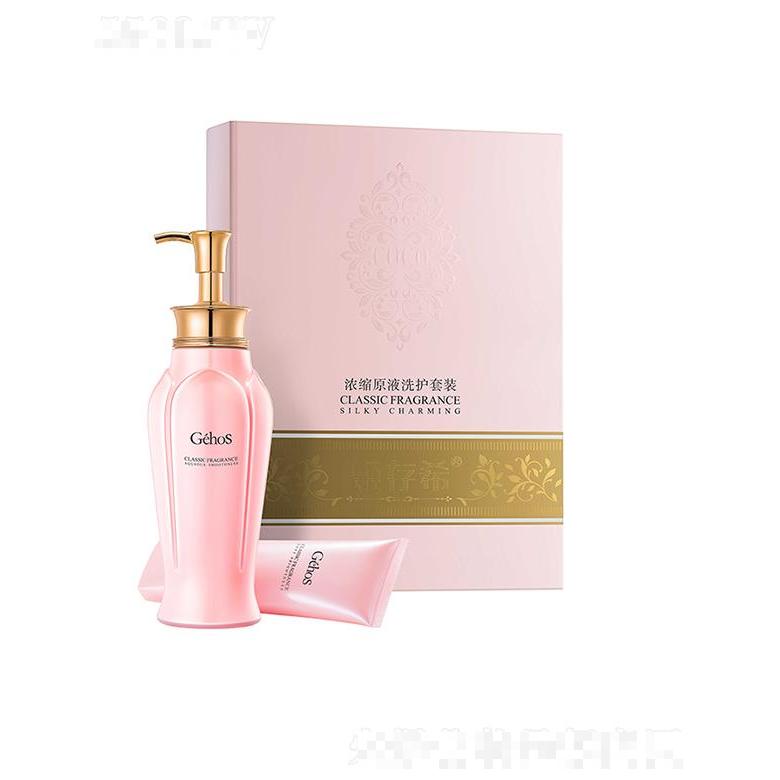 浙江姬存希化妝品有限公司