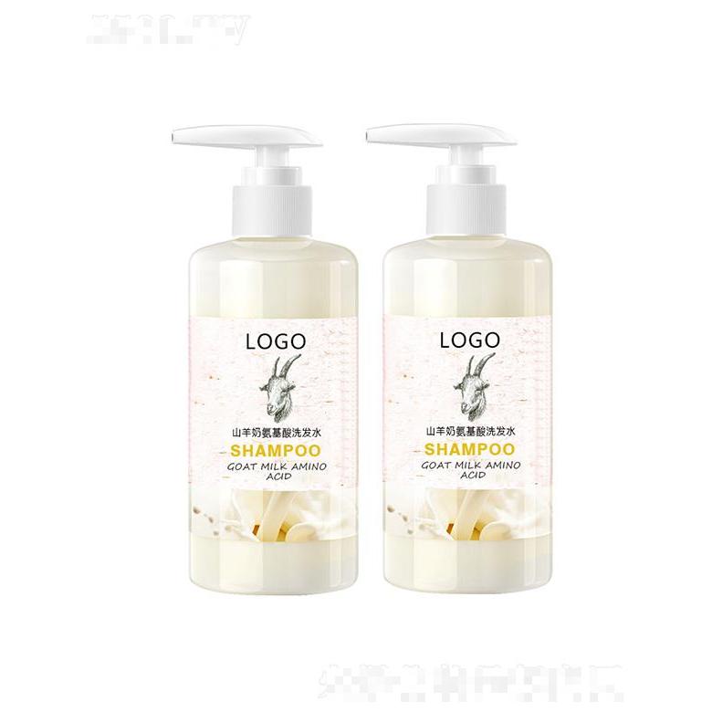 廣州市誠隆化妝品有限公司