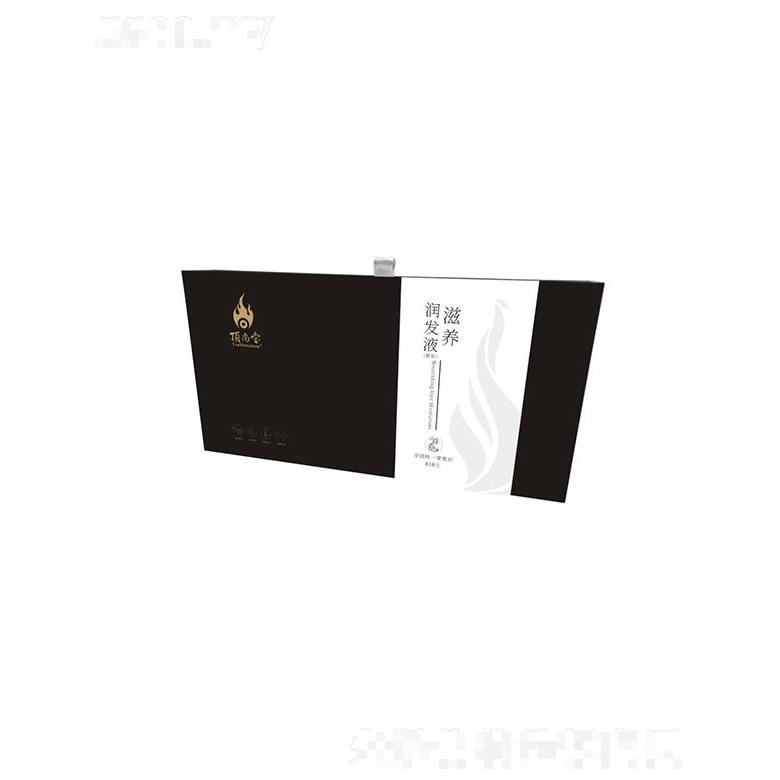 重慶頂尚生物制品有限責任公司