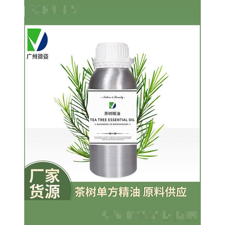 微姿茶樹精油
