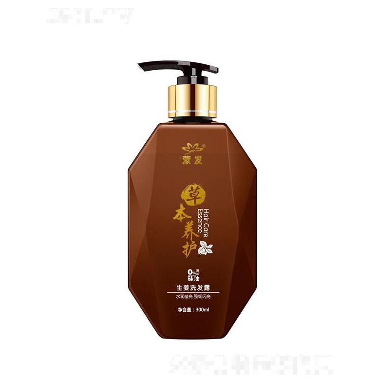 烏拉特前旗蒙發科貿有限責任公司
