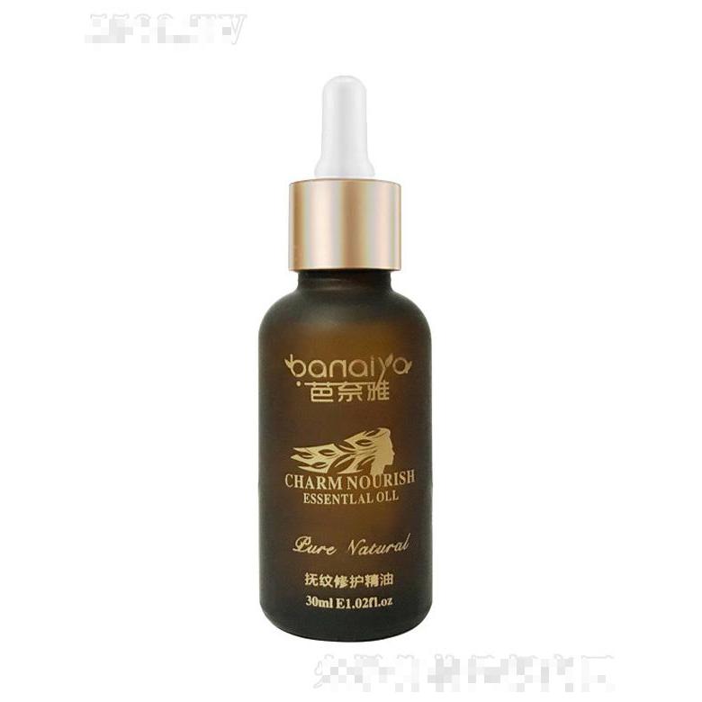 芭奈雅臉部精油 30ml