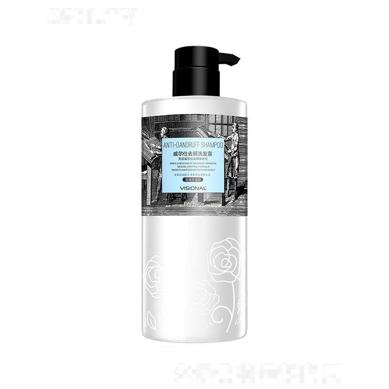 威爾仕清爽去油洗發(fā)露   750ml