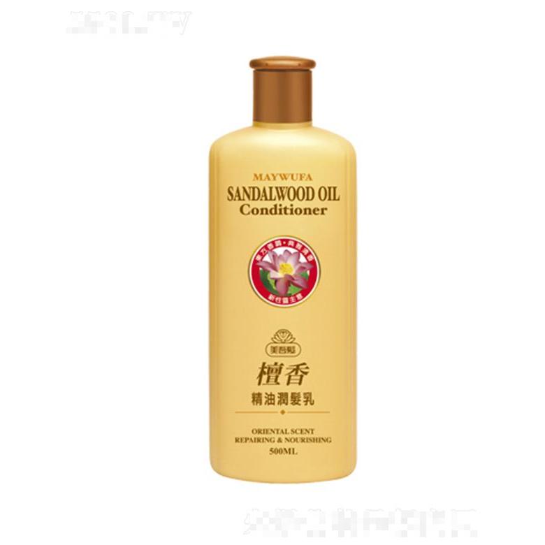 美吾發檀香精油潤發乳 500ml香氛護發舒緩減壓