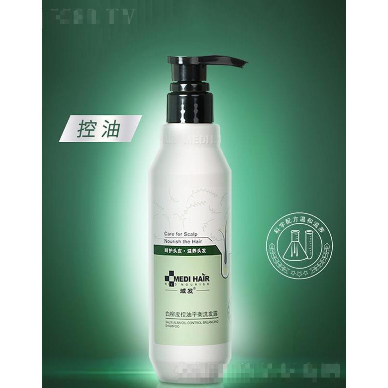 博匯美萃生物工程技術(廣東)有限公司