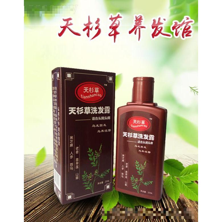 邯鄲市萬(wàn)增貿(mào)易有限公司