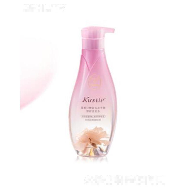 廣州蔻斯汀個(gè)人護(hù)理用品有限公司