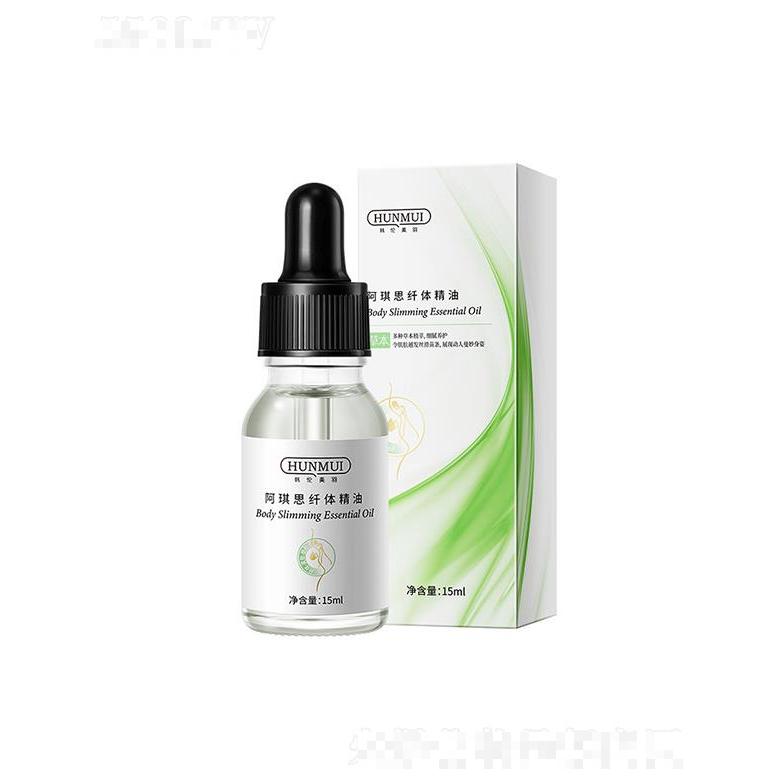 韓倫美羽阿琪思纖體精油 15ml潤澤不油膩精華油