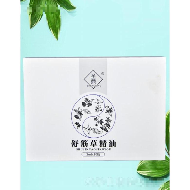 開封市圣鼎醫(yī)藥科技開發(fā)有限公司