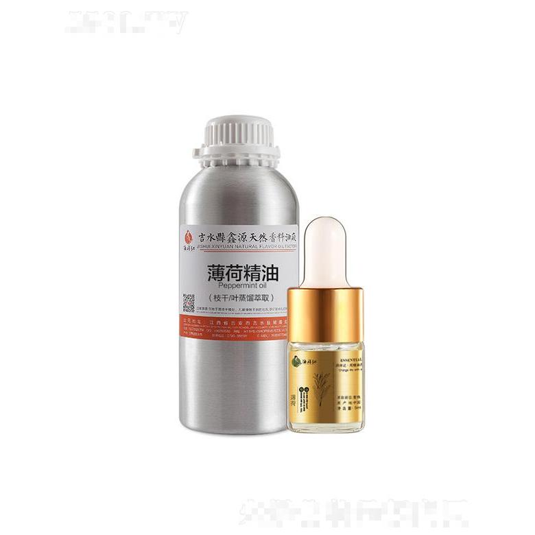 鑫源薄荷精油