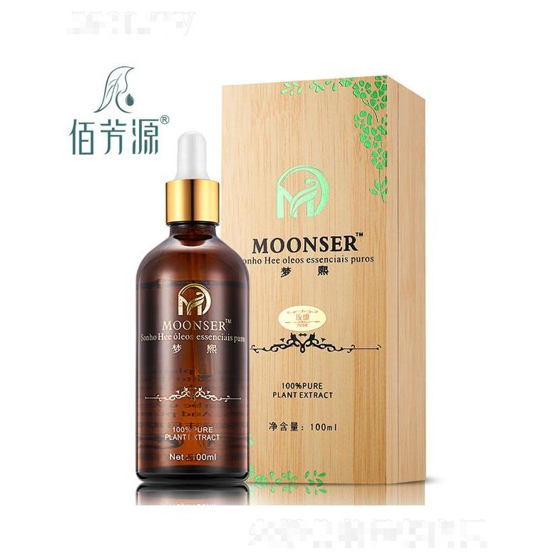 佰芳源夢熙木盒精油
