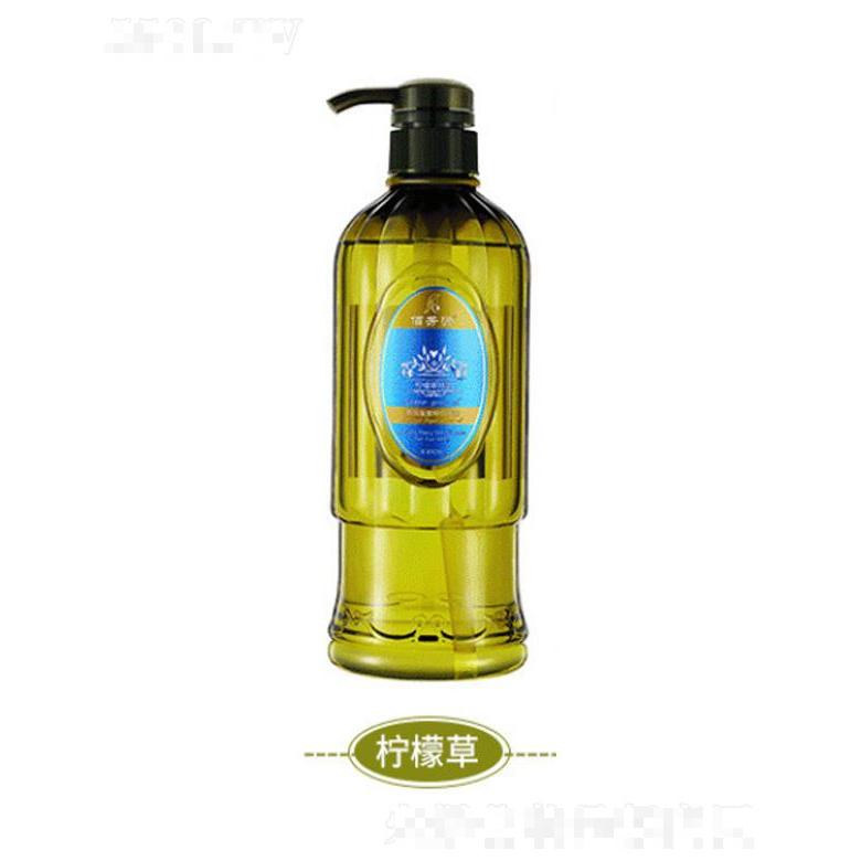 佰芳源泰國精油-檸檬草