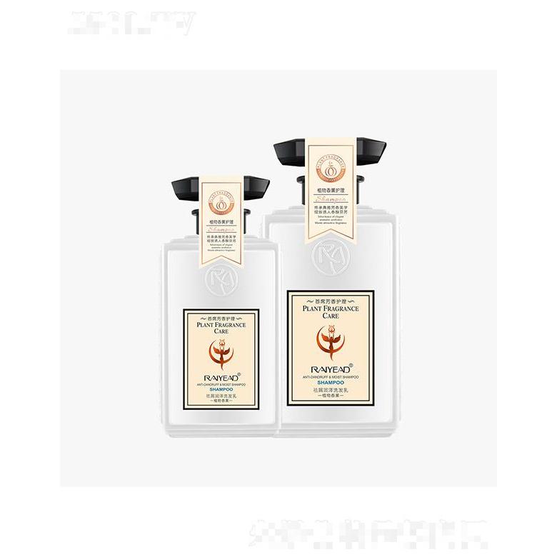 廣東雅娜集團有限公司