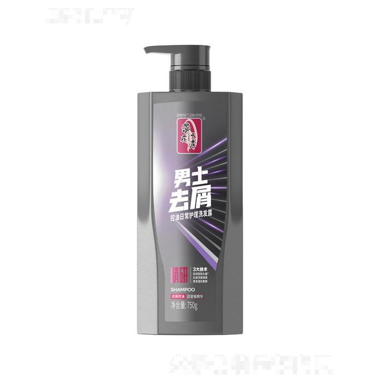 蒂花之秀750g男士去屑控油日常護(hù)理洗發(fā)露 蓬松活力養(yǎng)護(hù)頭皮