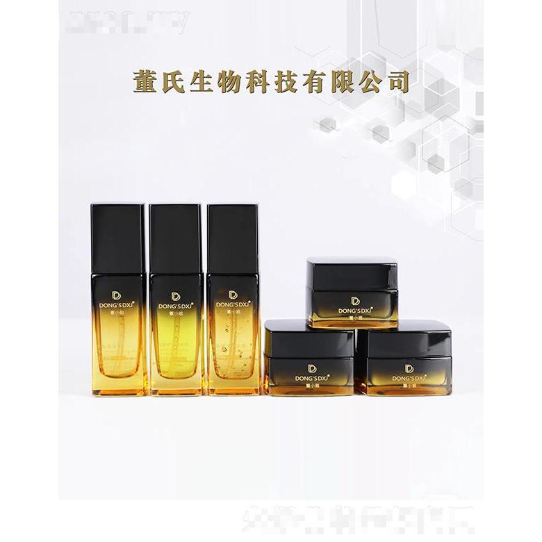 DONGSDXJ多肽賦活六件套 定格肌膚年輕態(tài)