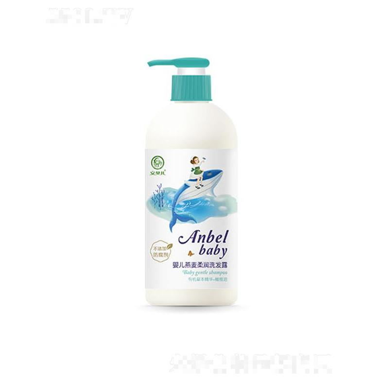 安貝兒燕麥柔潤洗發(fā)露 300ml 溫和不刺