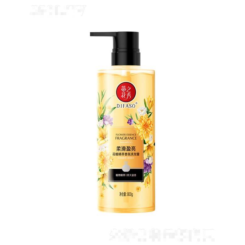 蒂花之秀花植精萃香氛洗發(fā)露（柔滑盈亮型）500g/800g修護(hù)干枯發(fā)