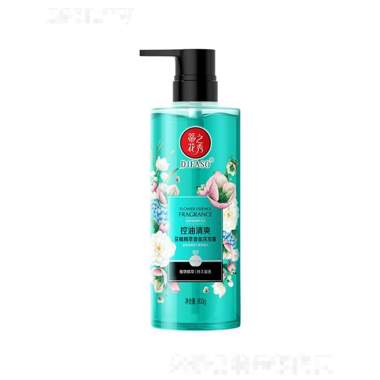 蒂花之秀花植精萃香氛洗發(fā)露（控油清爽型）500g/800g輕潤(rùn)不負(fù)重