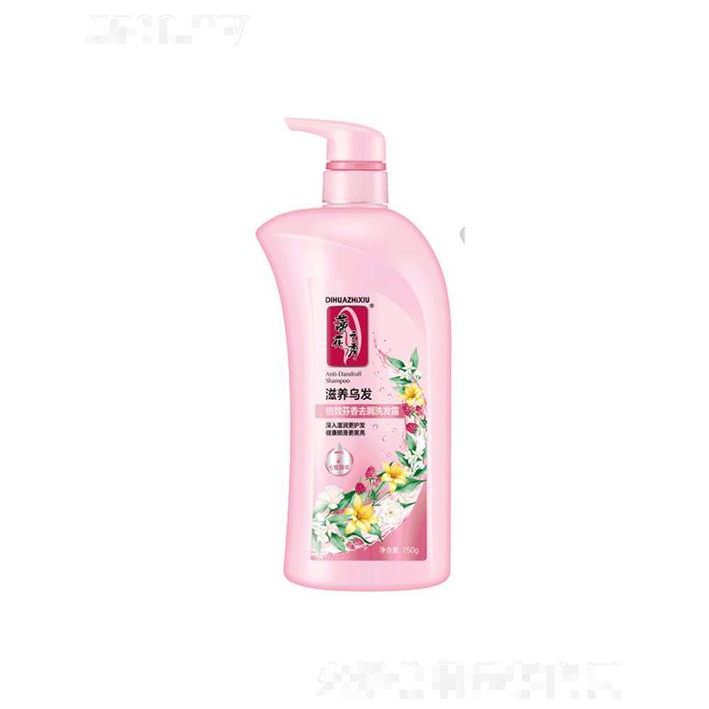 750g蒂花倍效芬香去屑洗發露[滋養烏發] 增強秀發的亮澤度