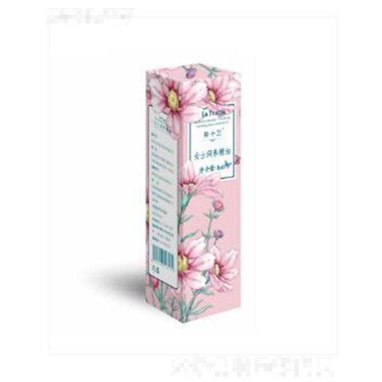 果十三女士潤養(yǎng)精油 5ml滋養(yǎng)修護(hù)肌膚