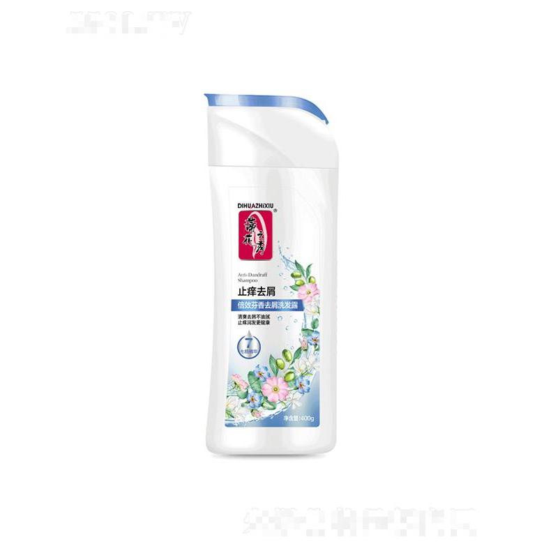 蒂花倍效芬香去屑洗發露[去屑止癢] 8g/200g/400g平衡油脂分泌