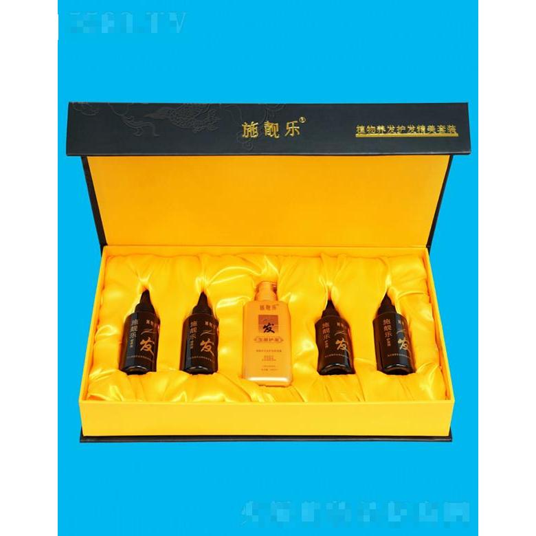 河北施靚樂生物科技有限公司