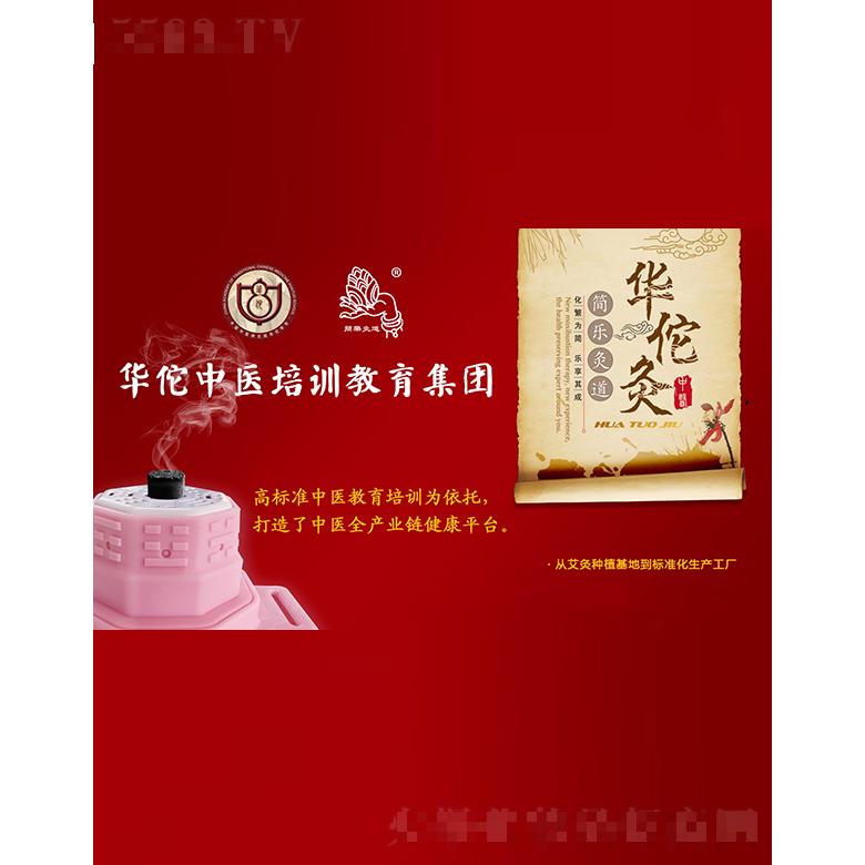 北京綠洲源醫(yī)藥技術(shù)開發(fā)有限公司