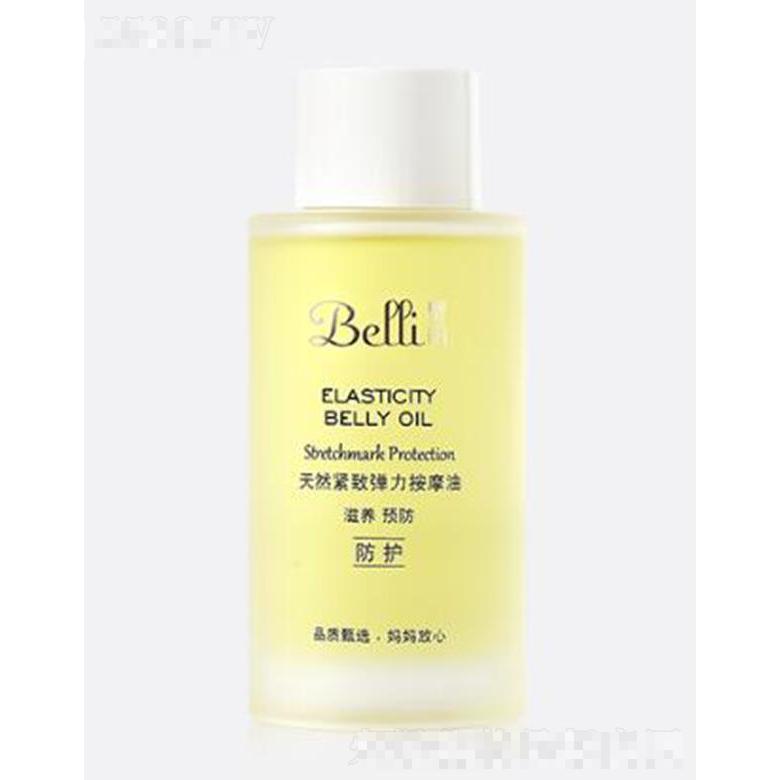 上海昭晗實業有限公司