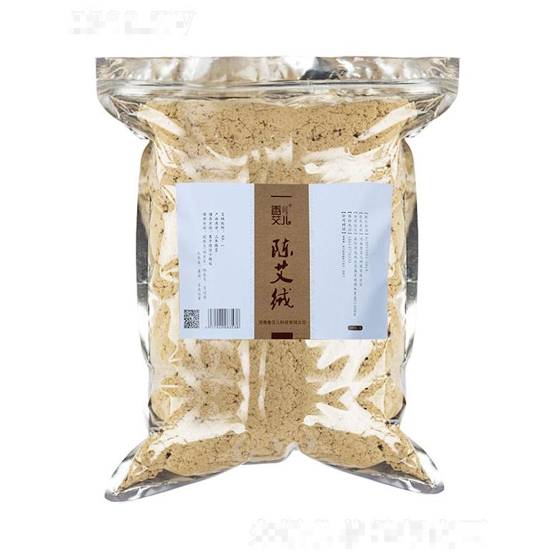 香艾兒陳艾絨