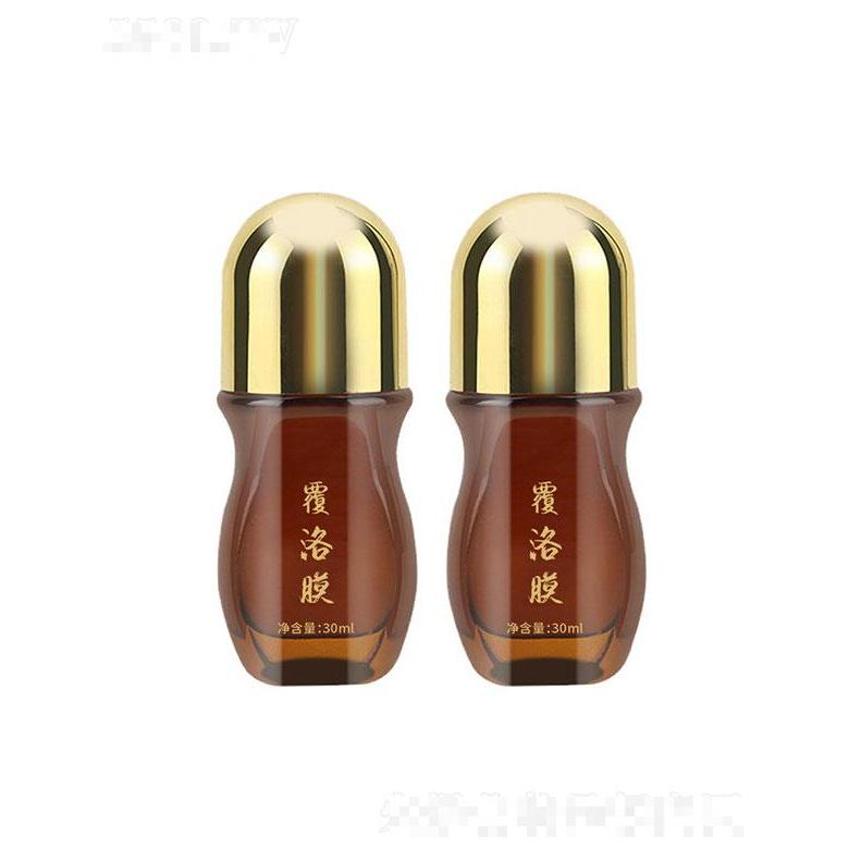 廣州楚美   漢廷百芳敷洛膜   身體護(hù)理