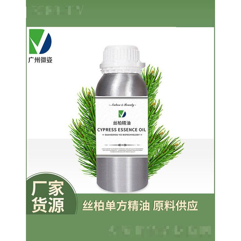微姿絲柏精油