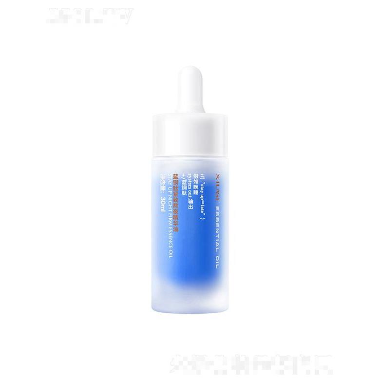廣東樂裕生物科技有限公司