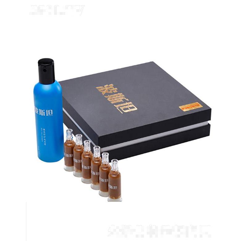 河南波斯坦生物科技有限公司