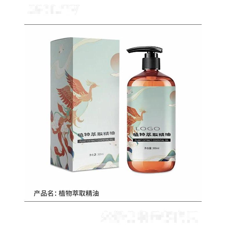 廣州藍美生物植物萃取精油 潤膚精油抖音同款廠家定制OEM/OBM